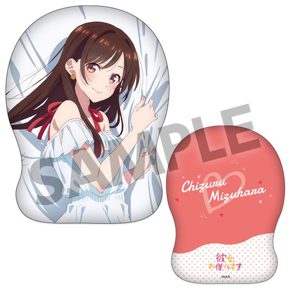 �ޏ��A���؂肵�܂� �`�����낵�_�C�J�b�g�N�b�V���� ������� �����s�[�X ver.