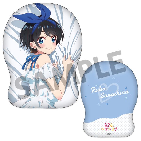 �ޏ��A���؂肵�܂� �`�����낵�_�C�J�b�g�N�b�V���� �X�ȗډ� �����s�[�X ver.