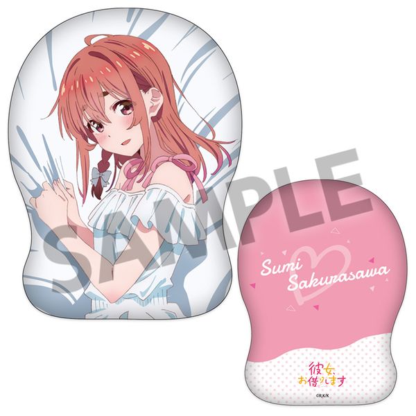 �ޏ��A���؂肵�܂� �`�����낵�_�C�J�b�g�N�b�V���� ����n �����s�[�X ver.