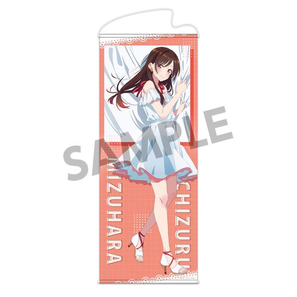 �ޏ��A���؂肵�܂� �`�����낵���g��^�y�X�g���[ ������� �����s�[�X ver.