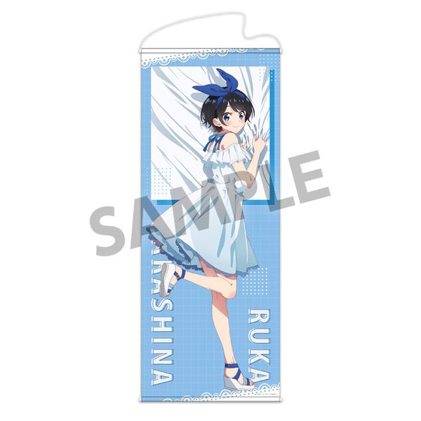 �ޏ��A���؂肵�܂� �`�����낵���g��^�y�X�g���[ �X�ȗډ� �����s�[�X ver.