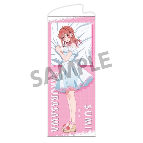 �ޏ��A���؂肵�܂� �`�����낵���g��^�y�X�g���[ ����n �����s�[�X ver.