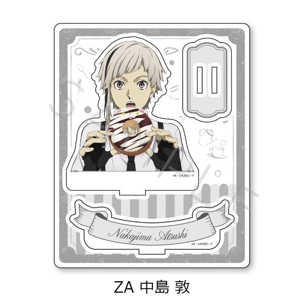 グッズ: 文豪ストレイドッグス アクリルスタンド ZA 中島敦