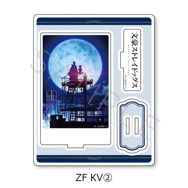 �����X�g���C�h�b�O�X �A�N�����X�^���h ZF KV2