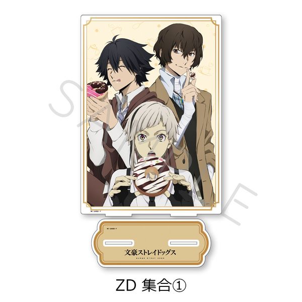 �����X�g���C�h�b�O�X �r�b�O�A�N�����X�^���h ZD �W��1