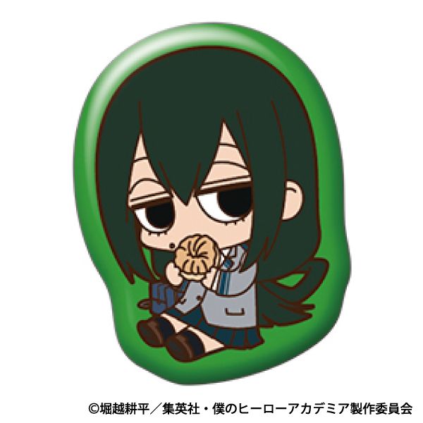 �l�̃q�[���[�A�J�f�~�A �s���Y �����Ƃ���`�� �^���~�J