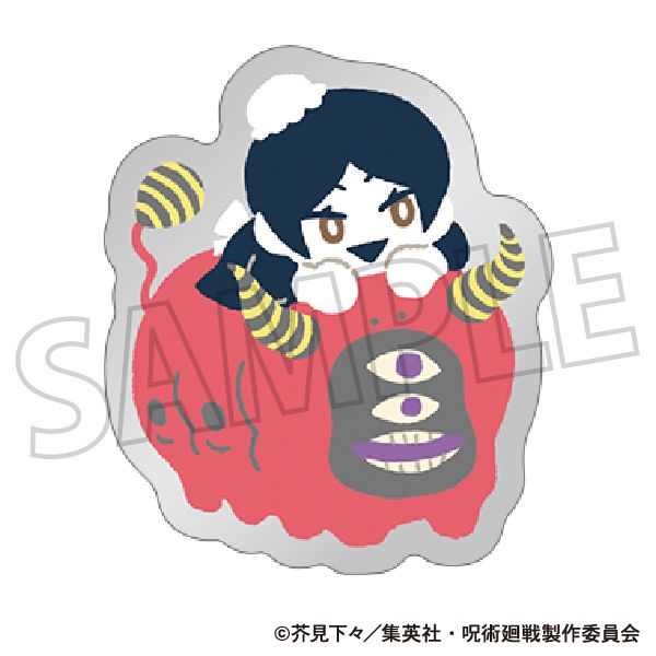 ��p���� ��2�� �s���Y ���p���b�g ������� ���ʁE�ʐ�