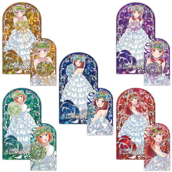 �f�� �ܓ����̉ԉ� �v���Y���r�W���A���R���N�V���� vol.4 �y1BOX�z