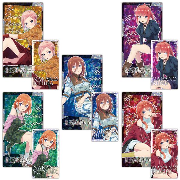 �f�� �ܓ����̉ԉ� �v���Y���r�W���A���R���N�V���� vol.5 �y1BOX�z