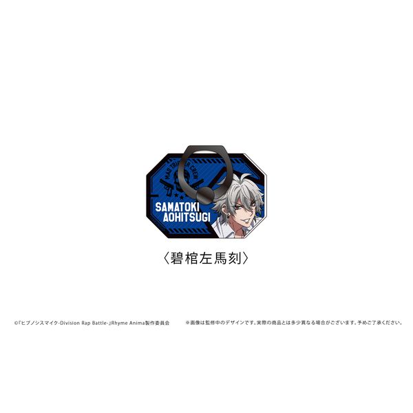 �q�v�m�V�X�}�C�N-Division Rap Battle- Rhyme Anima + �_�C�J�b�g�z�[���h�����O �Ɋ����n��