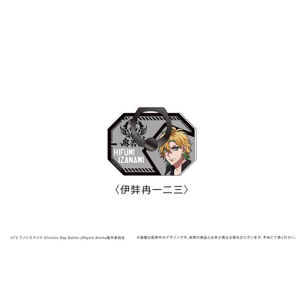 �q�v�m�V�X�}�C�N-Division Rap Battle- Rhyme Anima + �_�C�J�b�g�z�[���h�����O �ɜQ�f���O