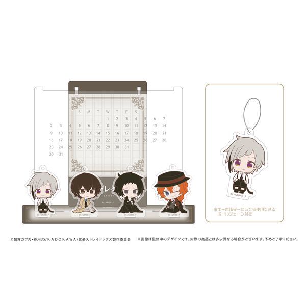 �����X�g���C�h�b�O�X ���N�A�N�����J�����_�[