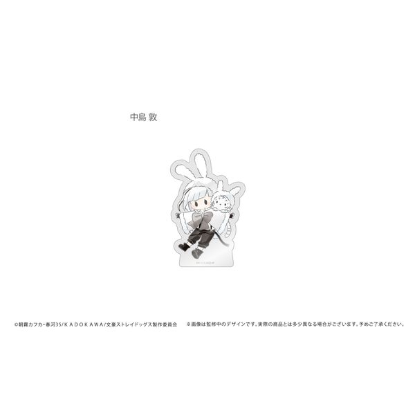 �����X�g���C�h�b�O�X ���g�������� �A�N�����t�B�M���A ������