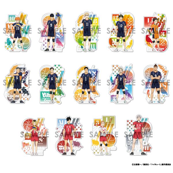 �n�C�L���[!! �g���[�f�B���O�N���A�X�e�b�J�[ �y1BOX�z