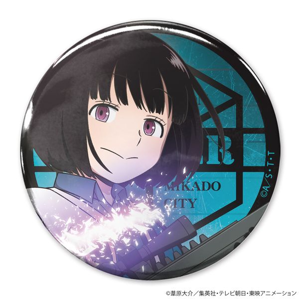 グッズ: ワールドトリガー 描き下ろし 雨取千佳 65mm缶バッジ