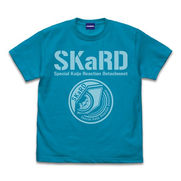 Eg}u[U[ SKaRD TVc TURQUOISE BLUE S