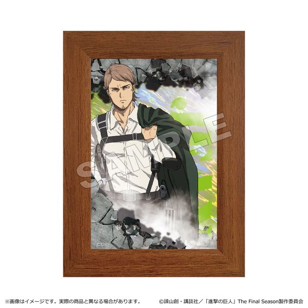 グッズ: 進撃の巨人 The Final Season ミニメタルアート ジャン