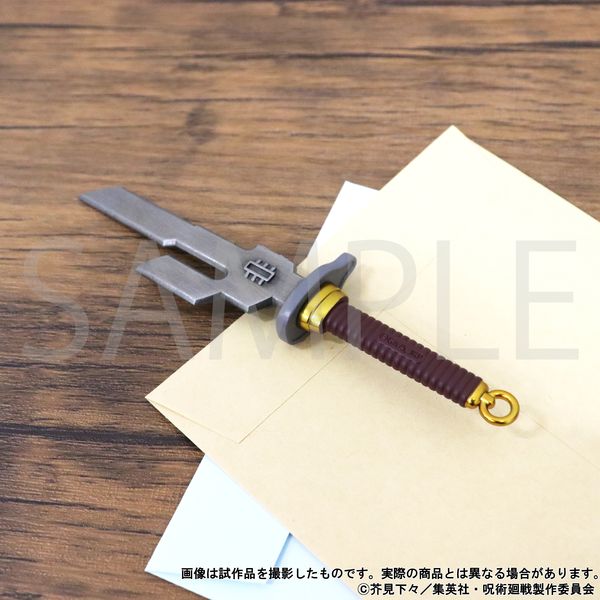鶴丸国永 ペーパーナイフ 三条小鍛冶宗近 ペーパーナイフ鶴丸国永
