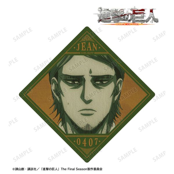 �i���̋��l �W���� �g���x���X�e�b�J�[