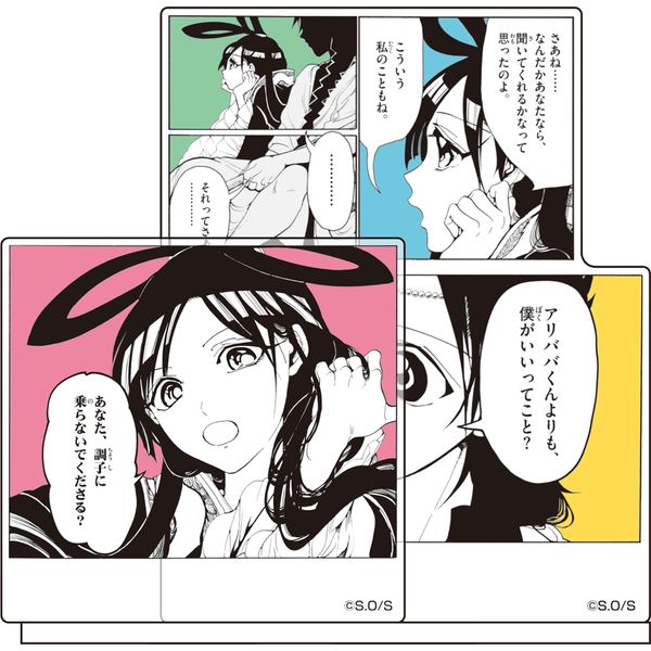 マギ　メディコス　ポップアップ　アクスタ　アクリルスタンド 10月22日（土）より渋谷にて『マギ』POP UP CORNER開催決定