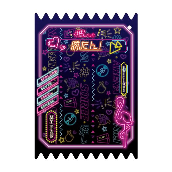 �A�N�������C�N�A�b�v�J�o�[�v���X ���������l�I���T�C��