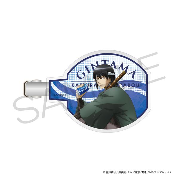 アパレル: 銀魂 アクリルくりっぷ 一息ver. 桂小太郎（攘夷志士