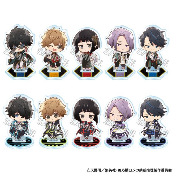 鴨乃橋ロンの禁断推理 トレーディングミニキャラアクリル