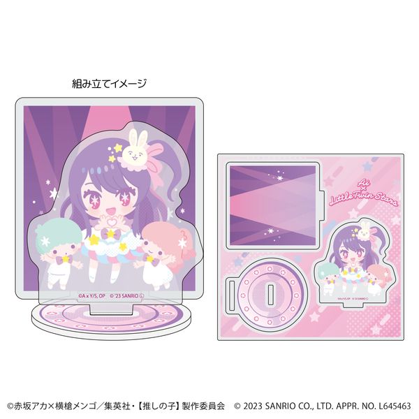 �y�����̎q�z×�T�����I�L�����N�^�[�Y �A�N�����X�^���h�v���[�g01 �A�C×���g���c�C���X�^�[�Y�i�`�����낵�C���X�g�j