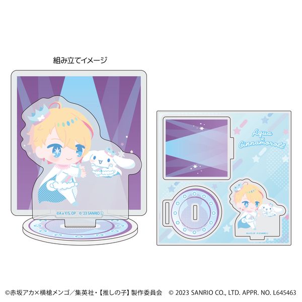 �y�����̎q�z×�T�����I�L�����N�^�[�Y �A�N�����X�^���h�v���[�g02 �A�N�A×�V�i�����[���i�`�����낵�C���X�g�j