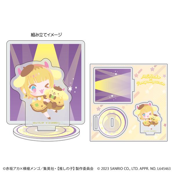 �y�����̎q�z×�T�����I�L�����N�^�[�Y �A�N�����X�^���h�v���[�g05 MEM����×�|���|���v�����i�`�����낵�C���X�g�j