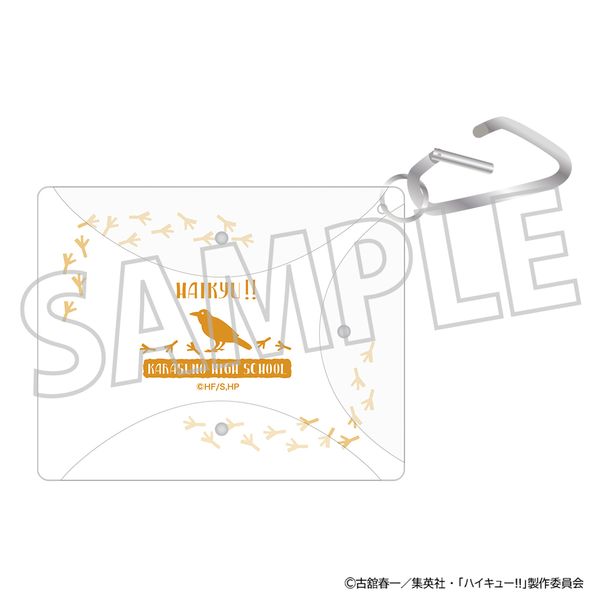 �n�C�L���[!! �J���r�i�t���N���A�|�[�` �G�썂�Z