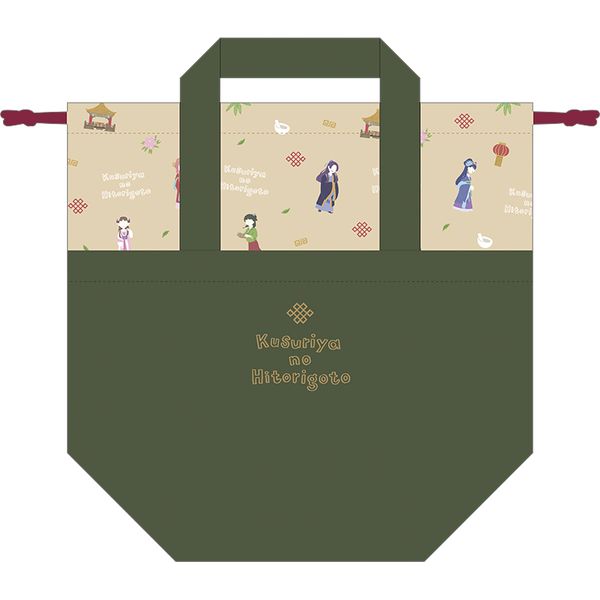 �򉮂̂ЂƂ育�� ���p���b�g �В��g�[�g