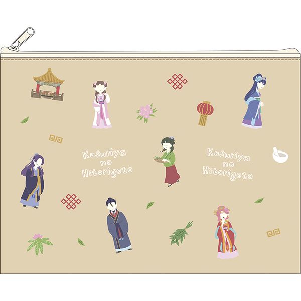 �򉮂̂ЂƂ育�� ���p���b�g �t���b�g�|�[�`