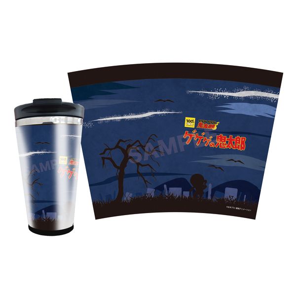 �Q�Q�Q �Q�Q�Q�̋S���Y ���^���b�N�^���u���[ 02 �S���Y�E�ڋʂ��₶�i2��ver.�j