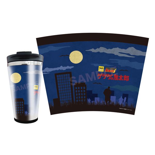 �Q�Q�Q �Q�Q�Q�̋S���Y ���^���b�N�^���u���[ 03 �S���Y�E�ڋʂ��₶�i3��ver.�j