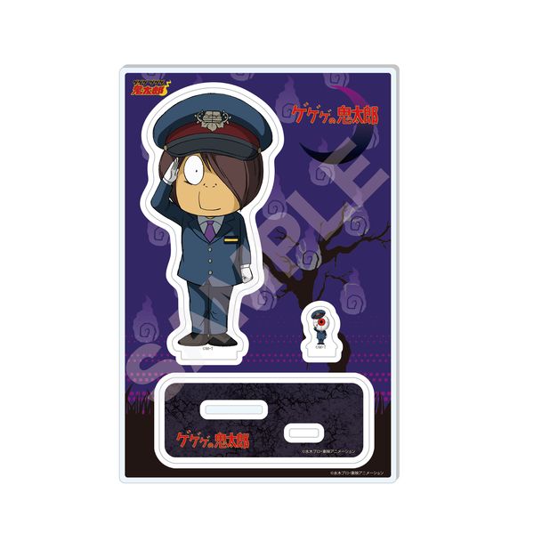 �Q�Q�Q �Q�Q�Q�̋S���Y �A�N�����X�^���h 02 �S���Y�E�ڋʂ��₶�i2��ver.�j