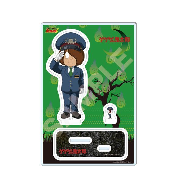 �Q�Q�Q �Q�Q�Q�̋S���Y �A�N�����X�^���h 03 �S���Y�E�ڋʂ��₶�i3��ver.�j