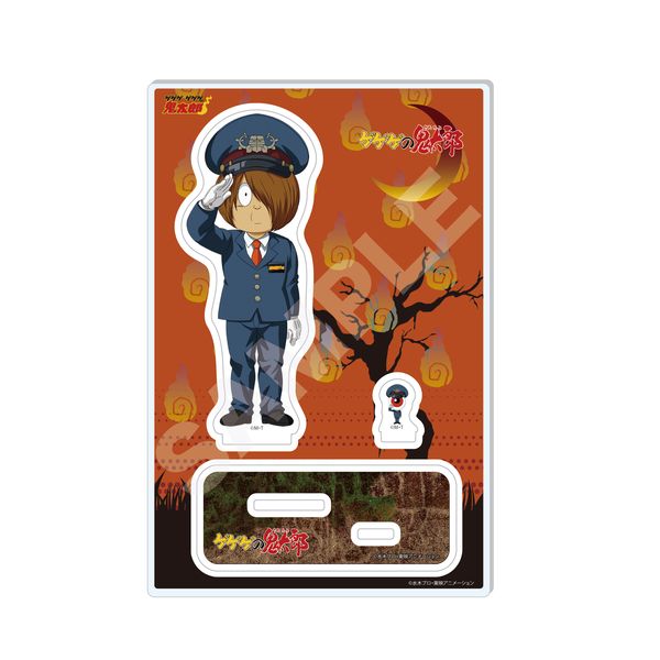 �Q�Q�Q �Q�Q�Q�̋S���Y �A�N�����X�^���h 04 �S���Y�E�ڋʂ��₶�i4��ver.�j