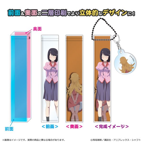 ������-����݃��@���v- ���[���A�N�����L�[�z���_�[ B