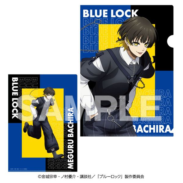 ブルーロック ハーネス 蜂楽 廻 グッズ: ブルーロック クリアファイル 蜂楽廻 ハーネスStyle