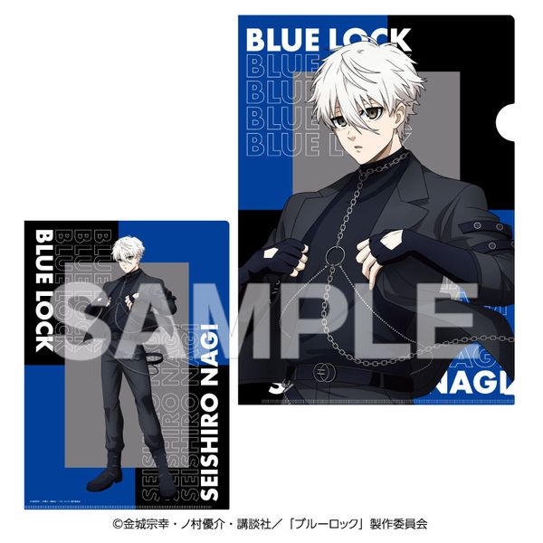 グッズ: ブルーロック クリアファイル 凪誠士郎 ハーネスStyle