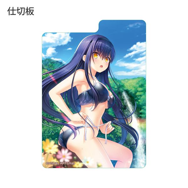 summer pockets デッキ WS】ー君には笑っている僕を覚えていて欲しいー『Summer Pockets