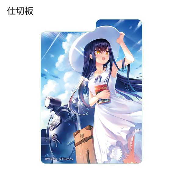 グッズ: Summer Pockets REFLECTION BLUE デッキケース 久島鴎