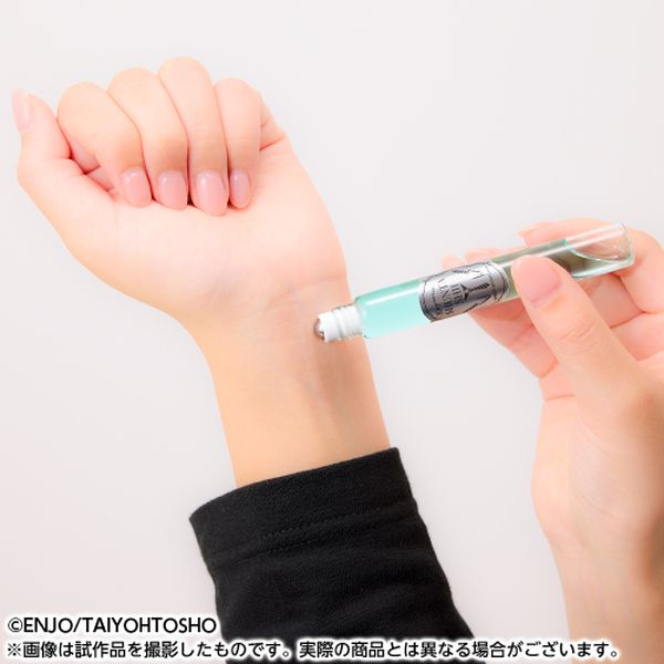楽天市場】【 アットアロマ 公式 】 スキンオンフレグランス
