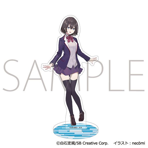 魔女の旅々 学園物語 アクリルスタンド サヤ