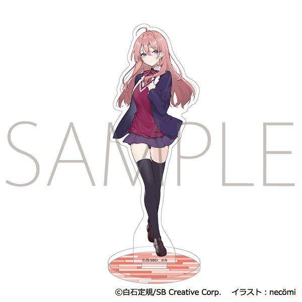 魔女の旅々 学園物語 アクリルスタンド ほうき