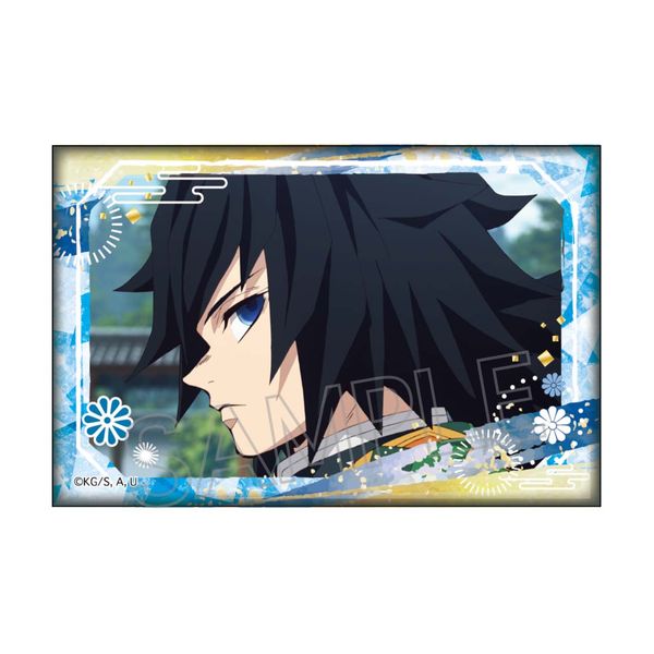 冨岡義勇 スクエアマグネット コンテンツシード 鬼滅の刃