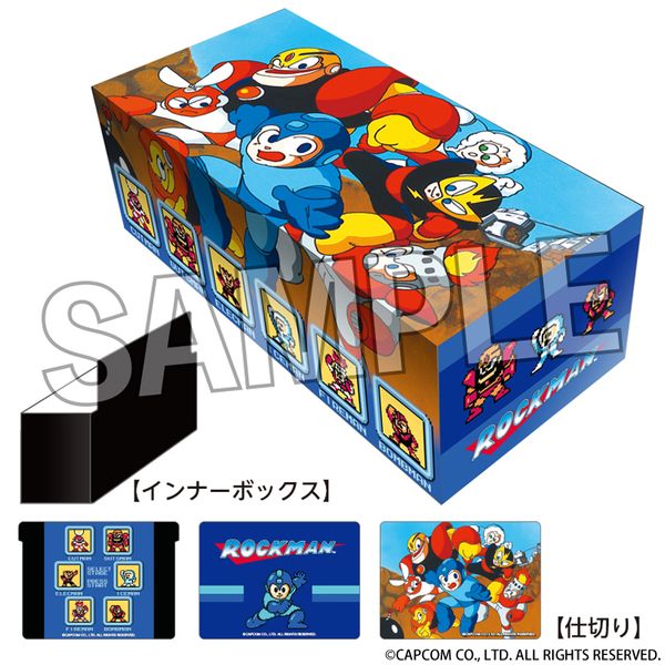 グッズ: ロックマン イラストカードボックスNT: PROOF