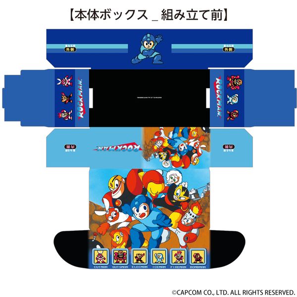 グッズ: ロックマン イラストカードボックスNT: PROOF