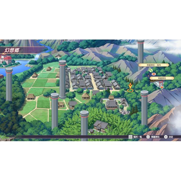 ゲーム: 【メーカー特典付き】 東方スペルカーニバル 【幻想郷